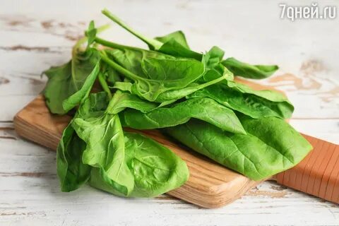 Spinach