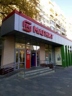 Улица 2 волжская