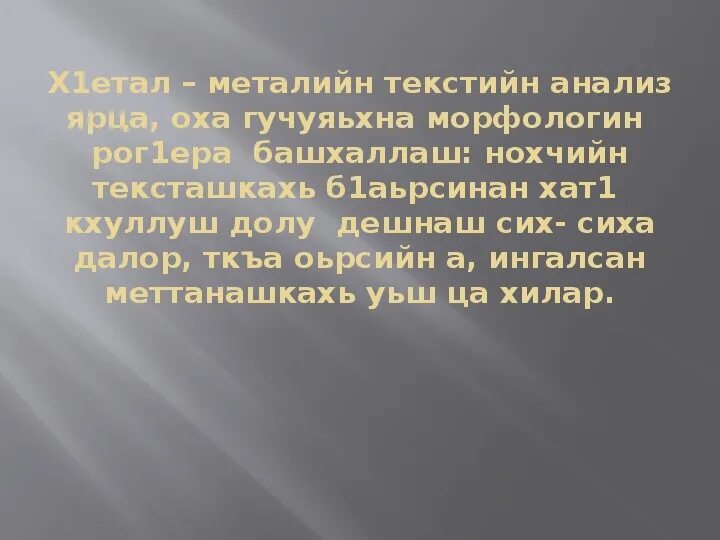 Преданность своему отечеству это. Преданность своему отечеству. патриотизм это любовь к отечеству. любовь к своему отечеству. преданность своей родине это.