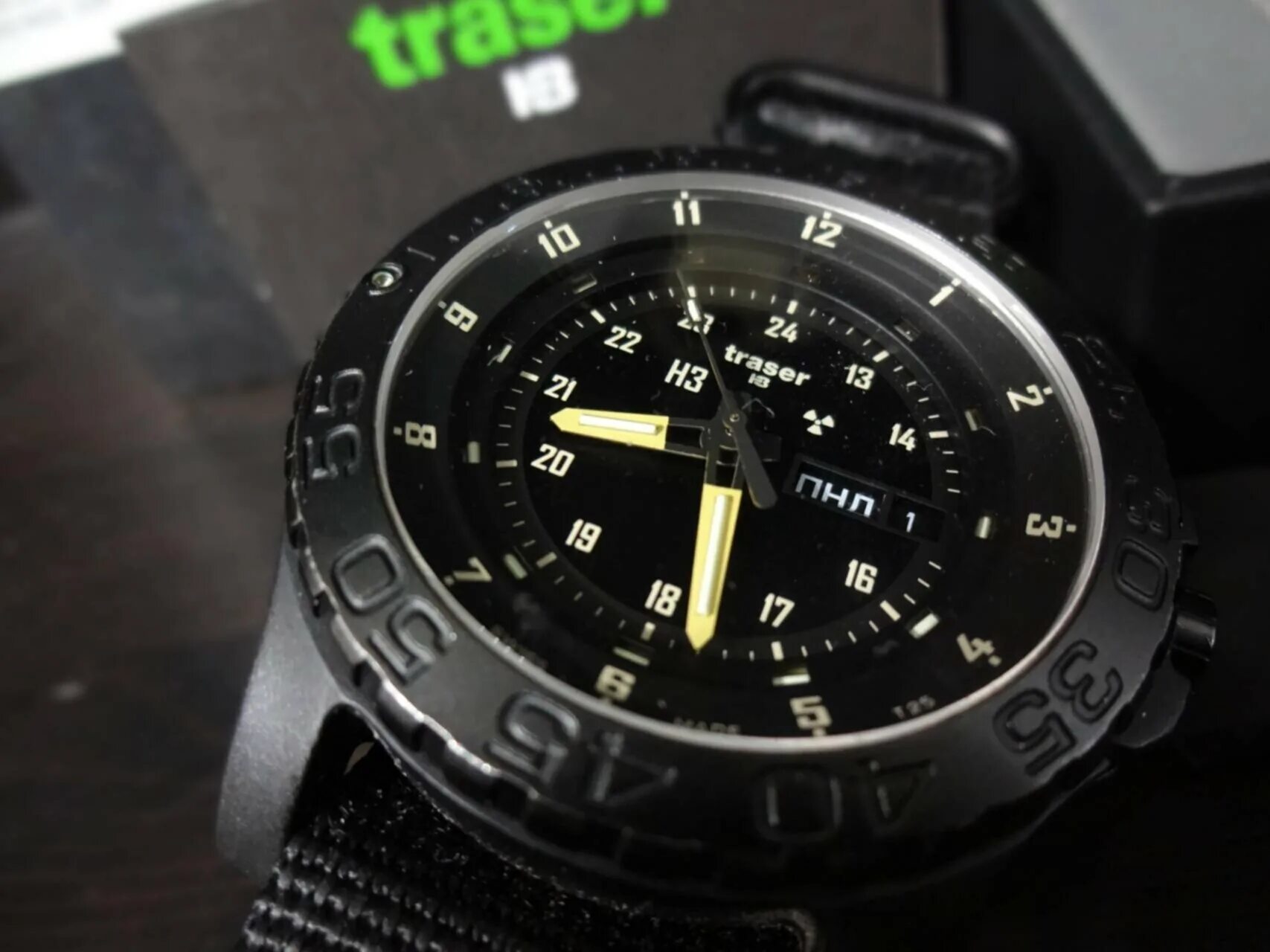 Trace watch