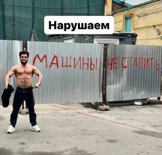 Зайналов выпал