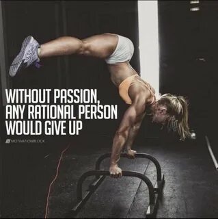 Мотивация 18
