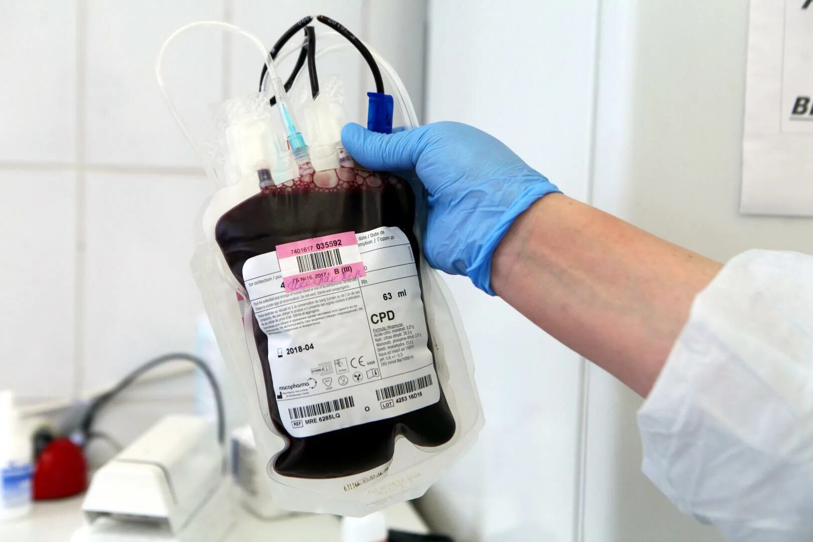 Центр крови сколько. Донор крови. Переливание плазмы крови.