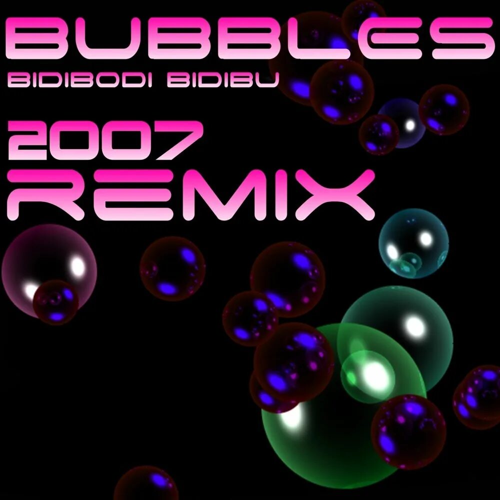 Бабл песня слушать. Bidibodi Bidibu. Bubble альбомы. Bubbles Bidibodi Bidibu 1997. Бульбашки песня.