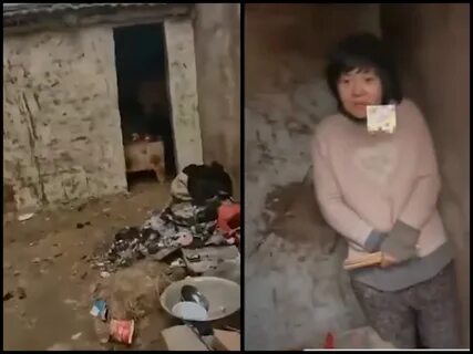 Китайское похищение