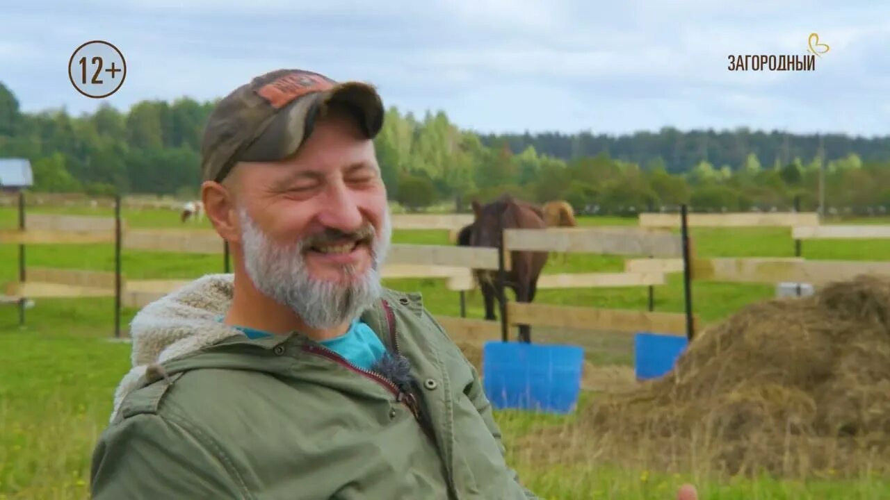 Загородный канал. Канал загородный анонсы. Передача ферма на канале загородный. Канал на даче. Телеканал загородный сегодня