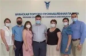 Торгово промышленная палата брянск. Брянская торгово промышленная. Комсомольская 11 брянск торговая палата где находится. Ярмарка в торговой палате брянск бежицкий. Брянская тпп.