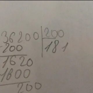 657450 90
