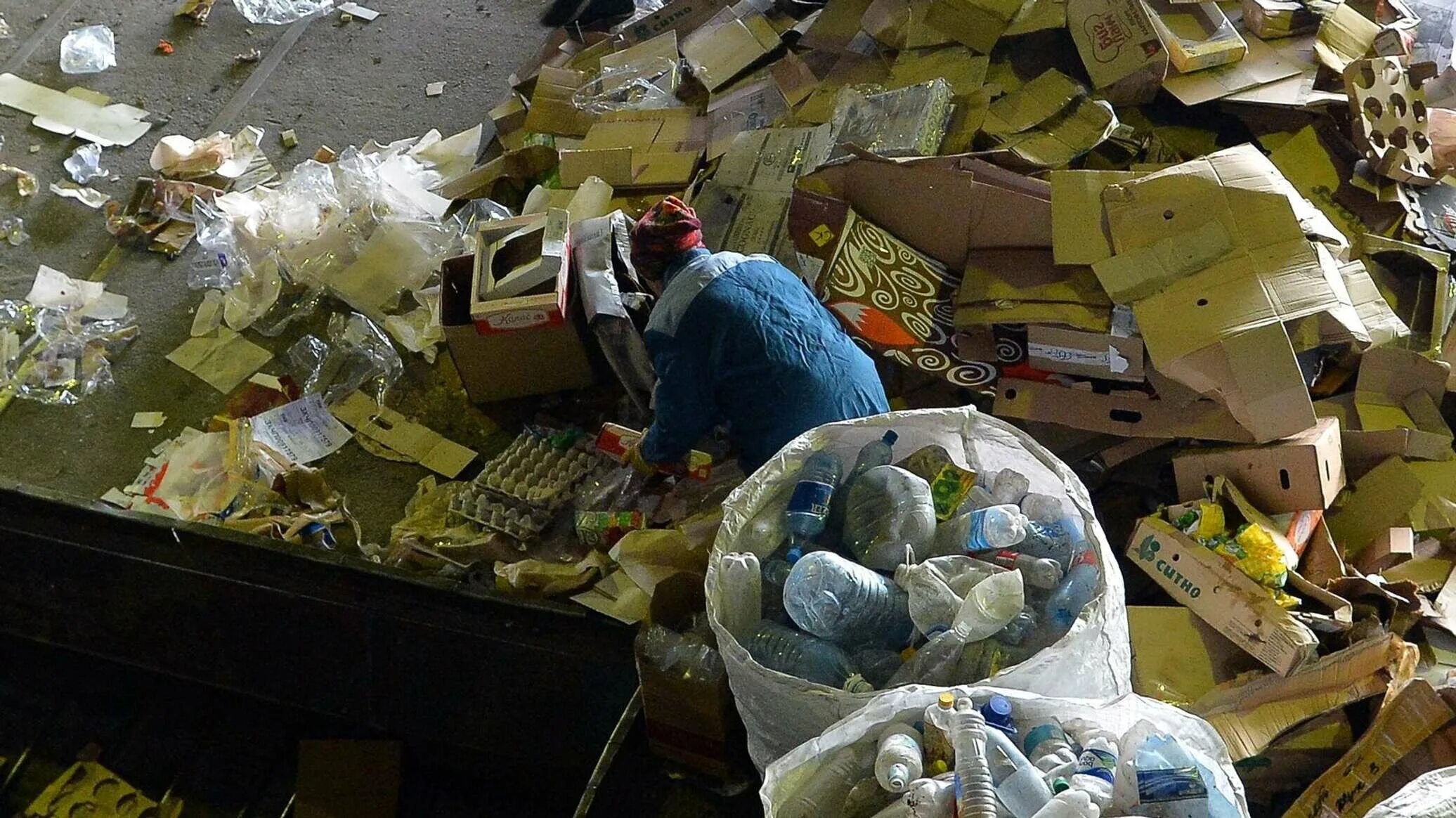 Россия отходов. Утилизация промышленных отходов.