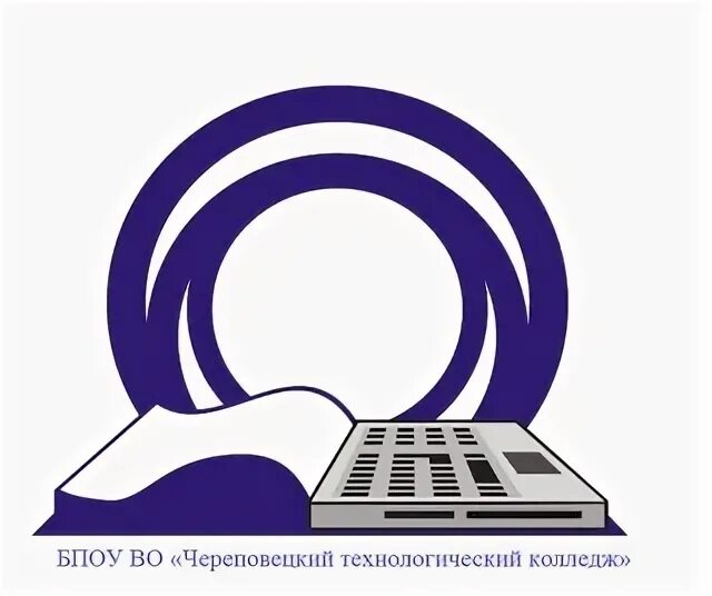 Чтт