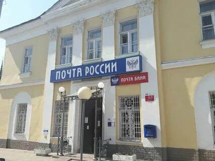 Лучшие банки калуги
