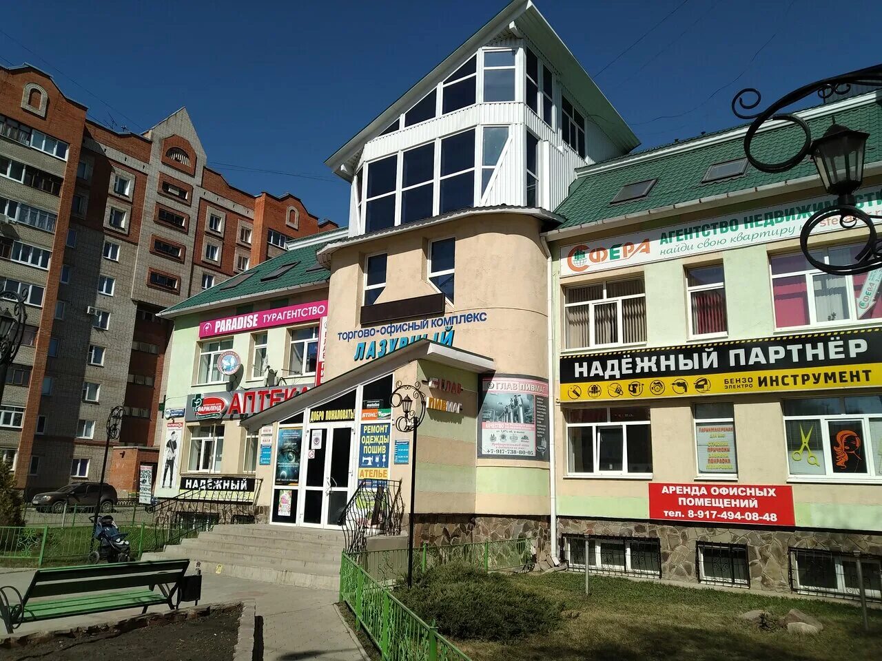 улица мира стерлитамак. проспект октября 30 стерлитамак. фабрика бостон буинская ульяновск. проспект октября стерлитамак. проспект октября 11 стерлитамак.