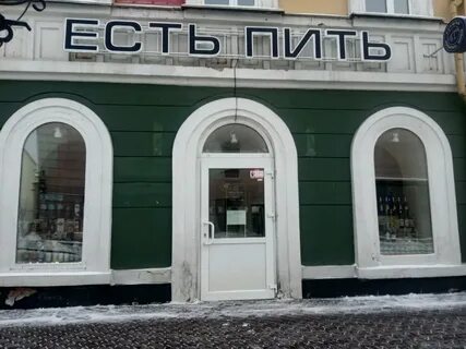 Грязнова 1
