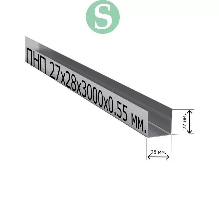 0 55 мм м. Профиль направляющий потолочный ППН 27х28 3 м 0.6 Кнауф. Профиль потолочный направляющий Кнауф ППН-3 27х28 мм 3000 мм толщ. 0,6 Мм. Профиль направляющий 28х27 Кнауф. Профиль направляющий ППН 27*28.