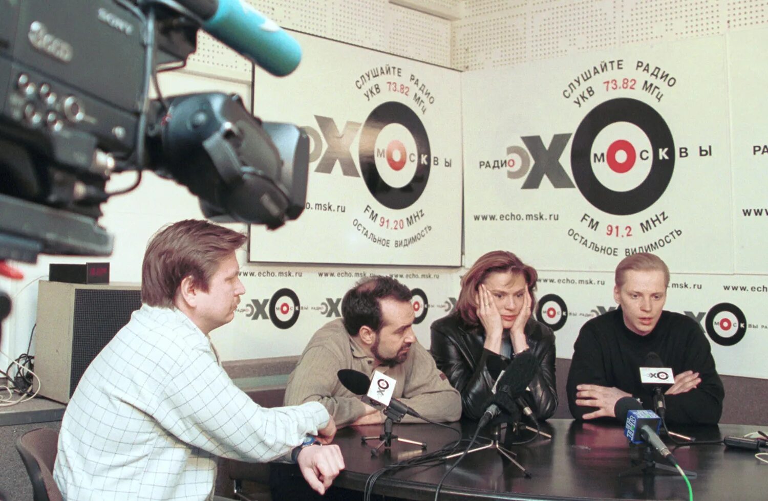 эхо москвы сотрудники фото. женщина экономист наталья зубаревич. эхо москвы сотрудники. светлана сорокина эхо москвы. эхо москвы сотрудники.