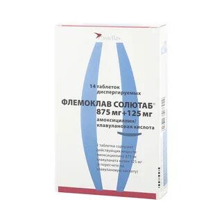 Солютаб антибиотик отзывы