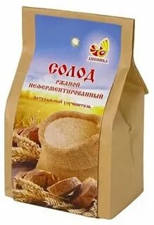 Неферментированный солод