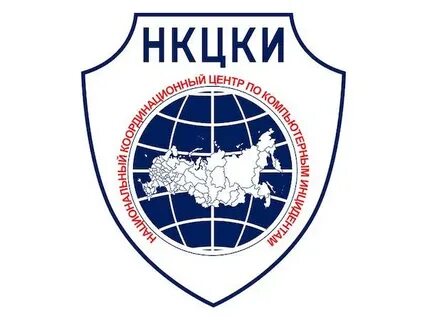 Центр информационной защиты