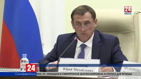 Заместители главы крыма