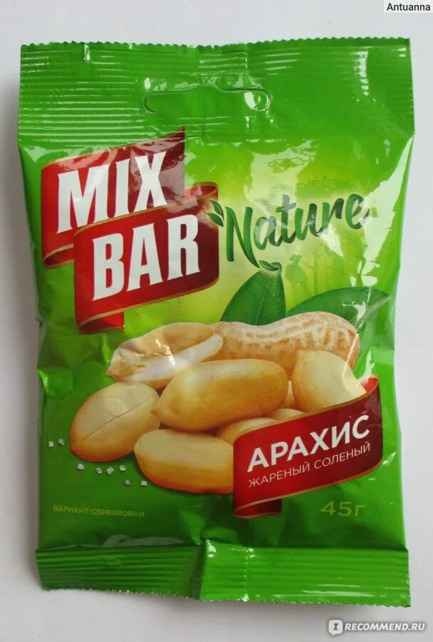 Соленый арахис MIXBAR. Mix Bar арахис. Микс бар арахис жареный. Арахис микс.