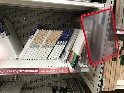 Порядок революционная ул 13