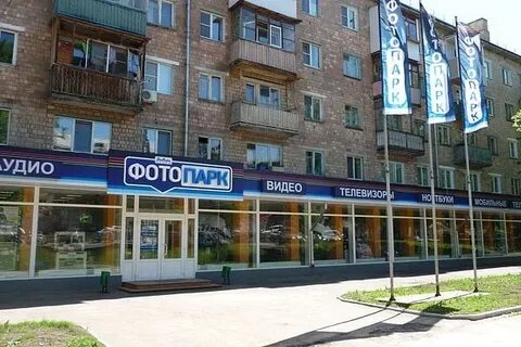 Фрунзе 4а