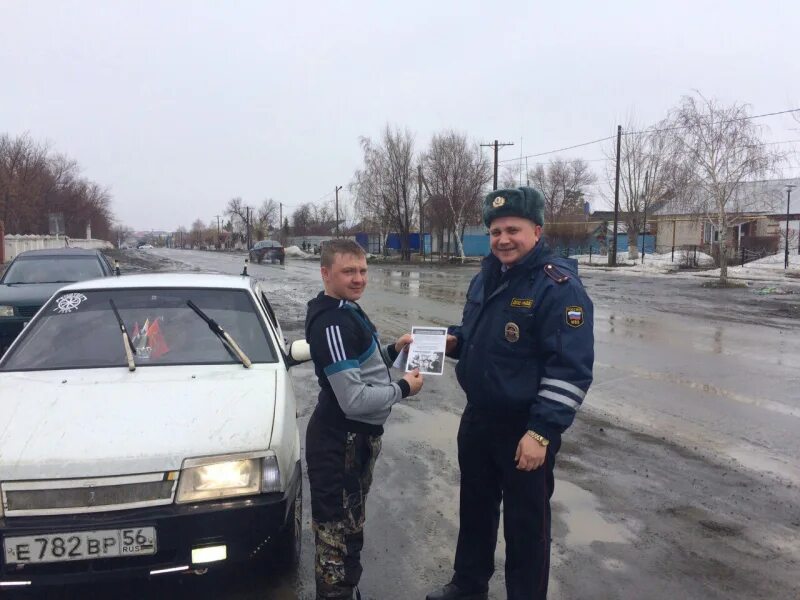 Адамовка Оренбургская область. П Адамовка Адамовского района Оренбургской области. Милиция Адамовского района Оренбургской области. Подслушано Адамовка Адамовский район Оренбургская область. Погода в адамовке оренбургской области на неделю