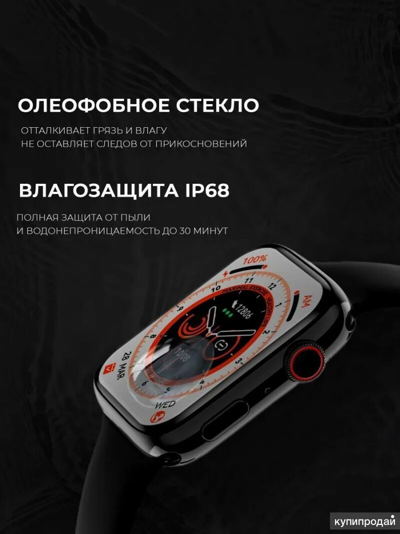Dt no 8