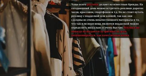 Можно ли продать бренд