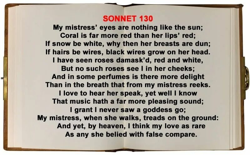 130 Сонет Шекспира. Вильям Шекспир Сонет 130. 130 Sonnet Shakespeare. 130 Сонет Шекспира на английском.