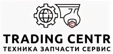 Trading center