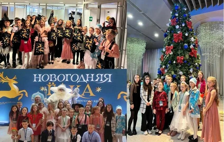 Губернаторская елка 2022. Губернаторская елка 2023 красноярск какого числа. Губернаторская елка 2023 красноярск какого числа. Елка праздник дети. Губернаторская елка 2023 красноярск какого числа.