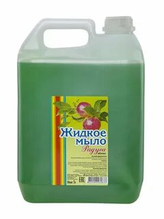 Жидкое мыло радуга яблоко