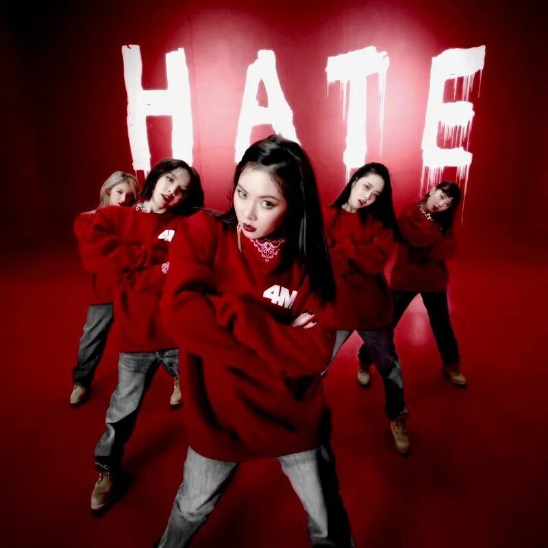 Группа 4minute. K-Pop группа 4minute. 4minute hate. Hate песня. 16 групп в минуту