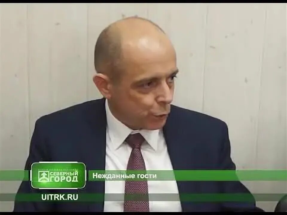 Уи трк. Уи трк