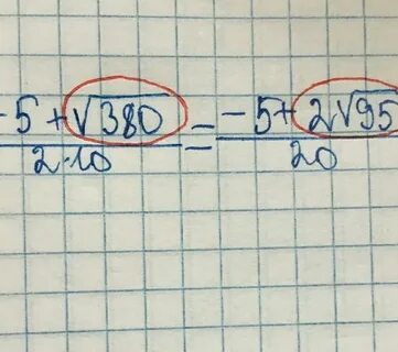 Мм2 надо