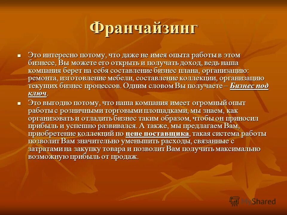 статусы про гостей. порой люди думают что мне интересны их истории. потому что любопытно. скрытые истории в инстаграм мемы. потому что любопытно.