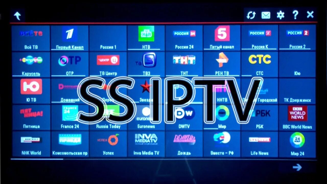 SS IPTV для Smart TV Samsung. Телевизор Samsung смарт ТВ каналы. SS IPTV для Smart TV LG. IPTV плеер для телевизора Samsung Smart TV. Список бесплатных каналов iptv