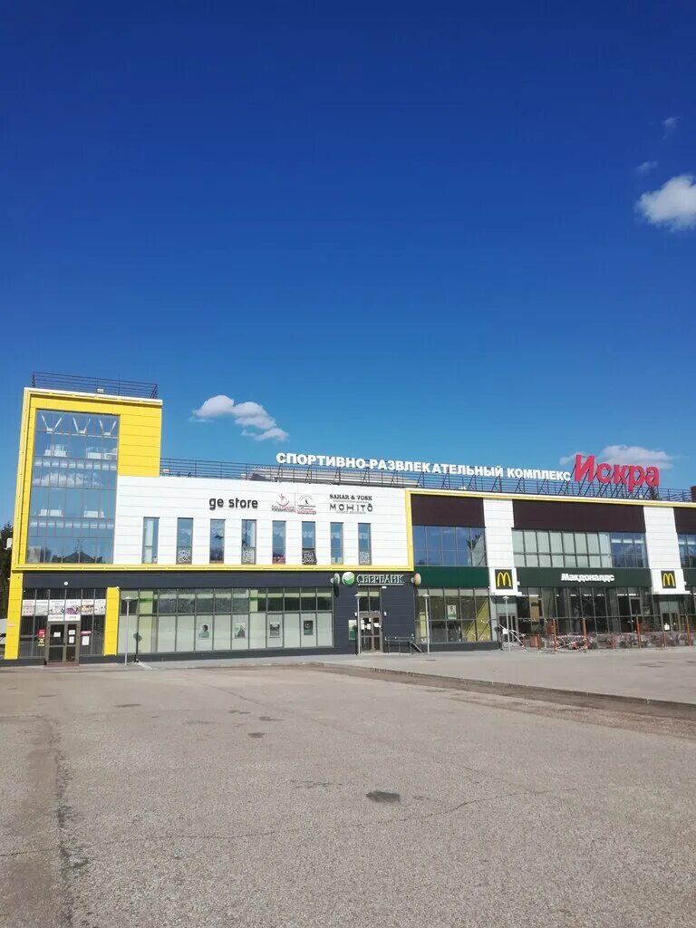 Проспект ленина 22 стерлитамак. Ленина 30б г. Ленина, 30б. Проспект ленина 30е стерлитамак. Ленина 30б стерлитамак.