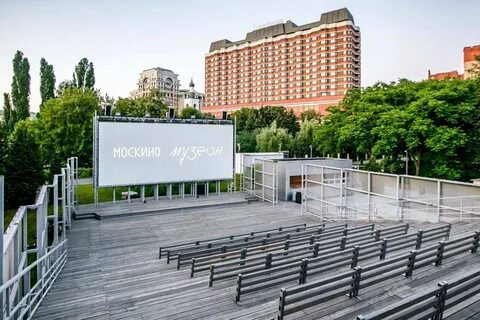 От парка культуры до музеона