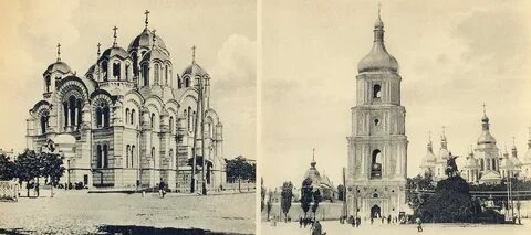 Киев в русской литературе