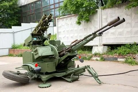 Зенитка зу