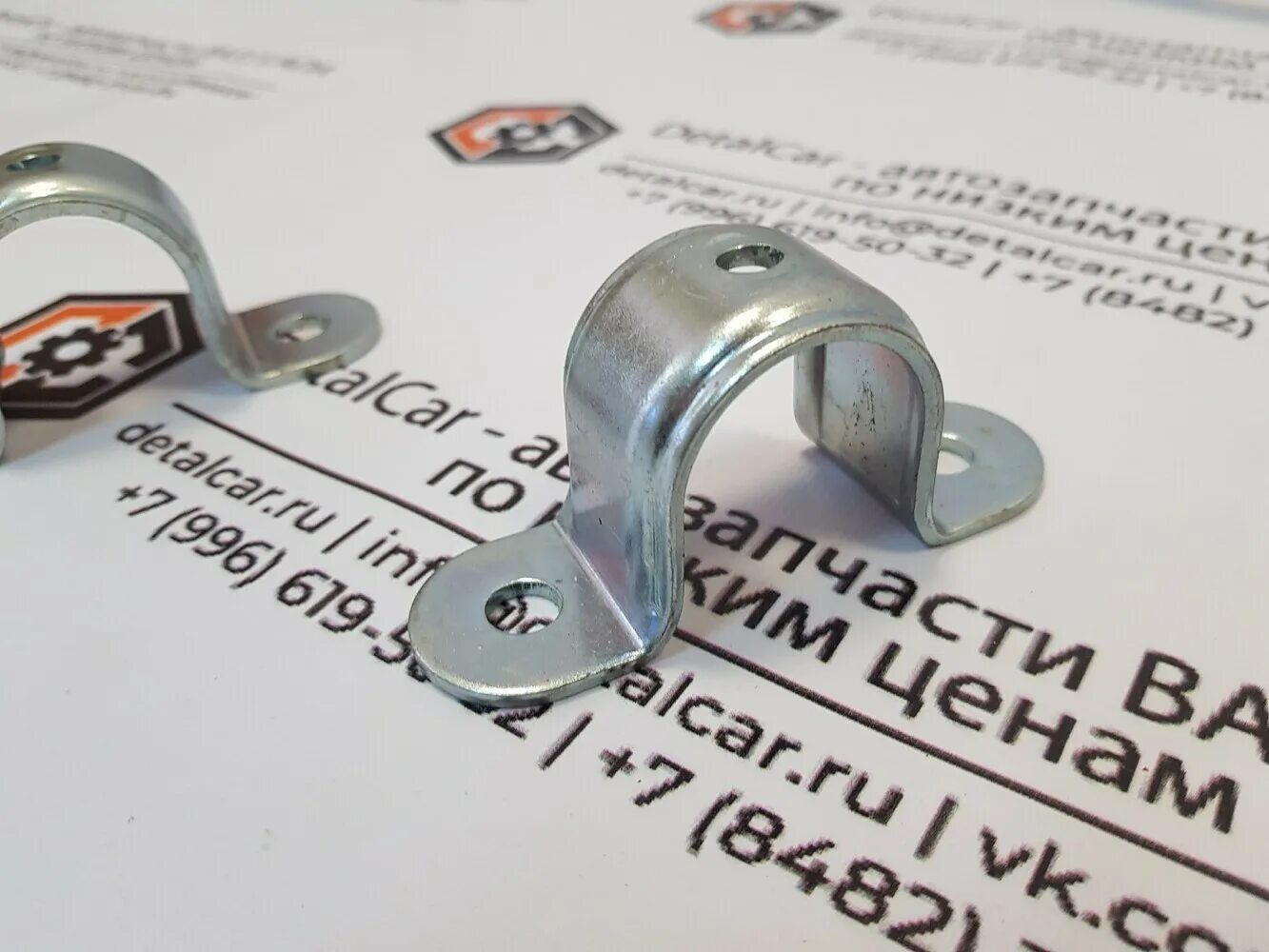 Хомут втулки. Хомут тормозного рычага втулок shimano. Хомут втулки. Хомут втулки. Хомут болта эластичного бака на c5.