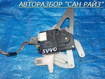 Печка тойота виста 40