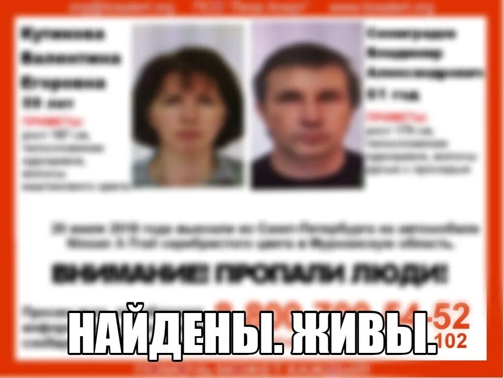 Сайт семиград. Семиград уходит.
