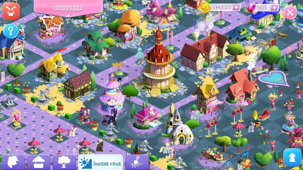 Игра my little Pony Gameloft. My little Pony ферма геймлофт. Игра my little Pony понивиль карта. Игра my little Pony ферма.