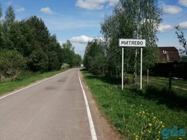 Новоселки (деревня, городской округ ступино). Деревня бурцево наро-фоминского района. Деревня башкино наро-фоминский район. Деревня селятино московская область. Р н наро 1.