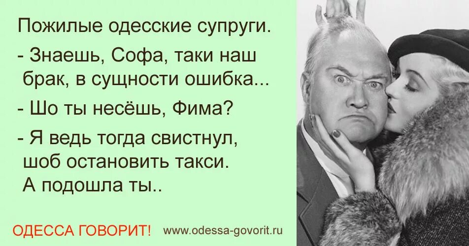 Софа мем. Шутки про софу. Знаешь софу. Саша айс песни в реальной жизни 90. Саша айс софа купер ваня.