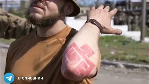 Тату мариуполь