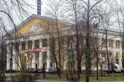 Петрозаводск дк